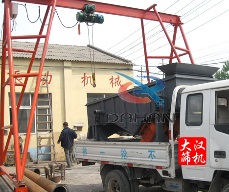 直线筛发货现场 直线筛发货现场