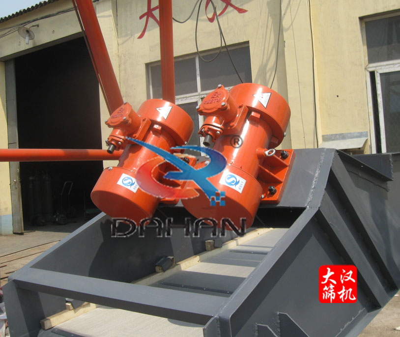 VBB防爆振动电机
