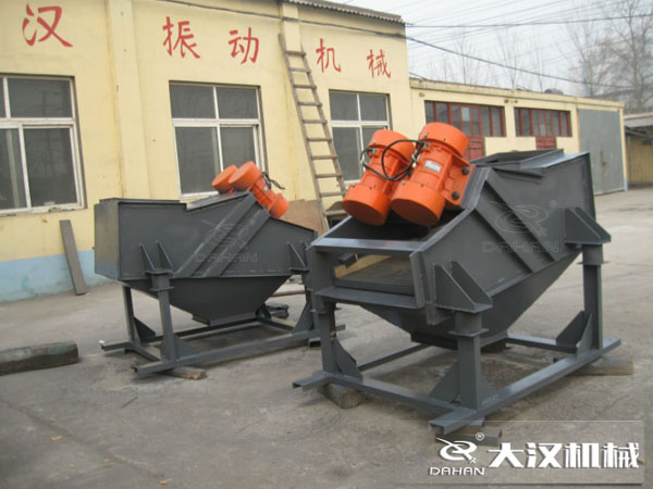 ZSG系列矿用振动筛
