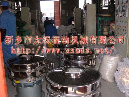 圆振动筛使用现场