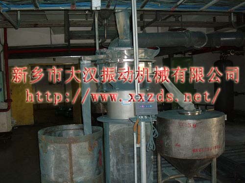 振动筛过滤现场